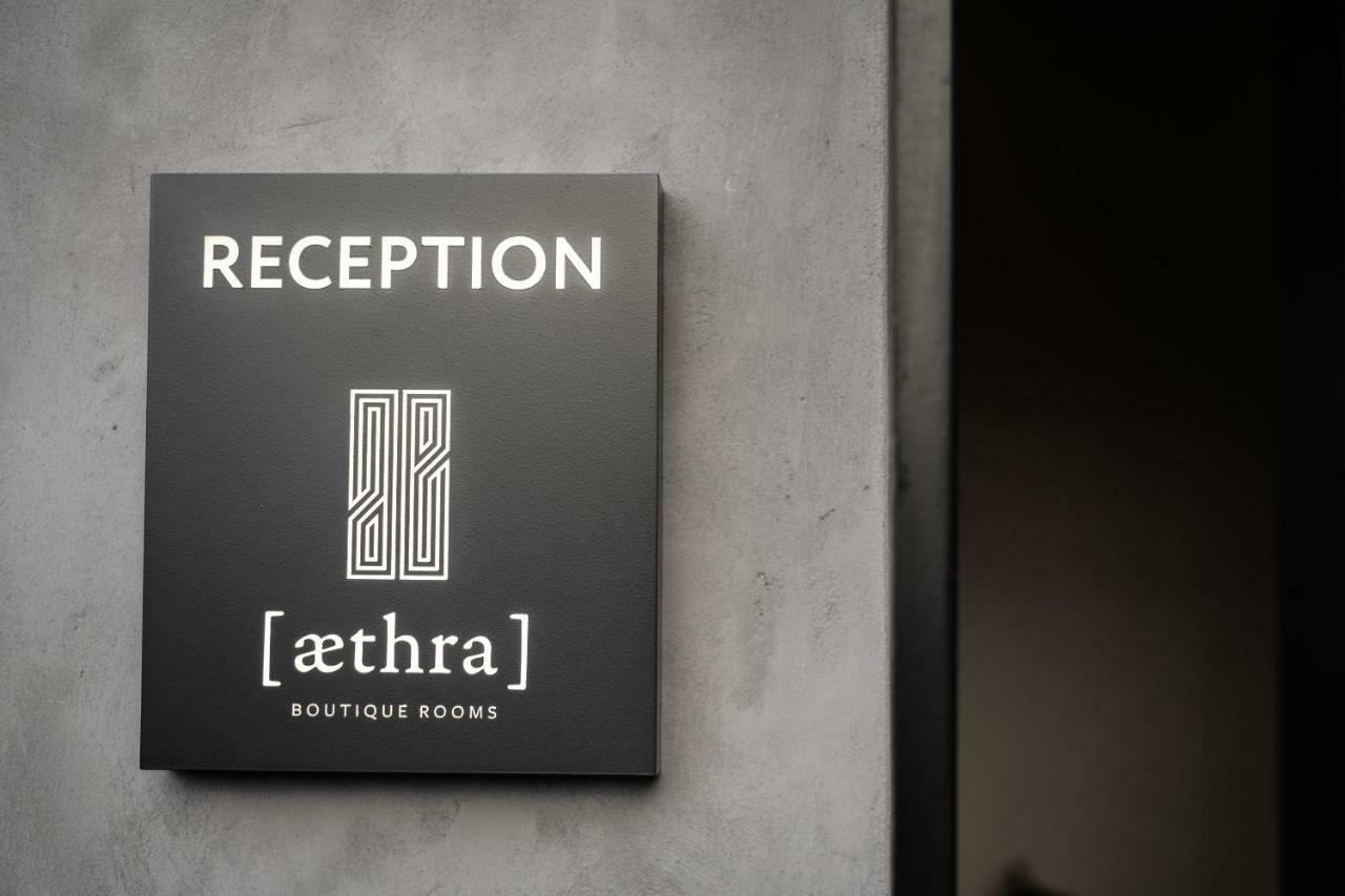 Aethra Boutique Rooms Nafplio Bagian luar foto